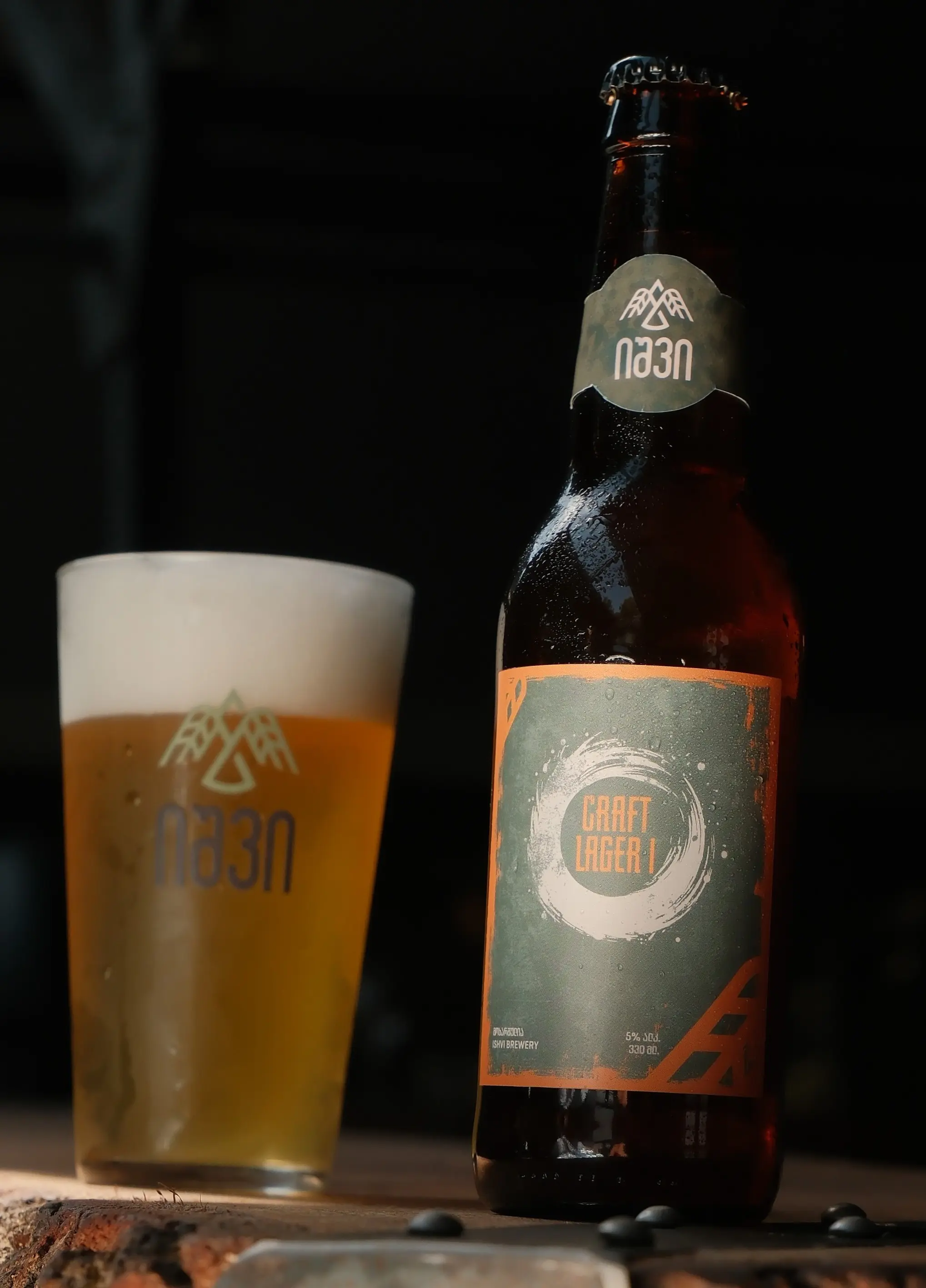 ISHVI Craft Lager