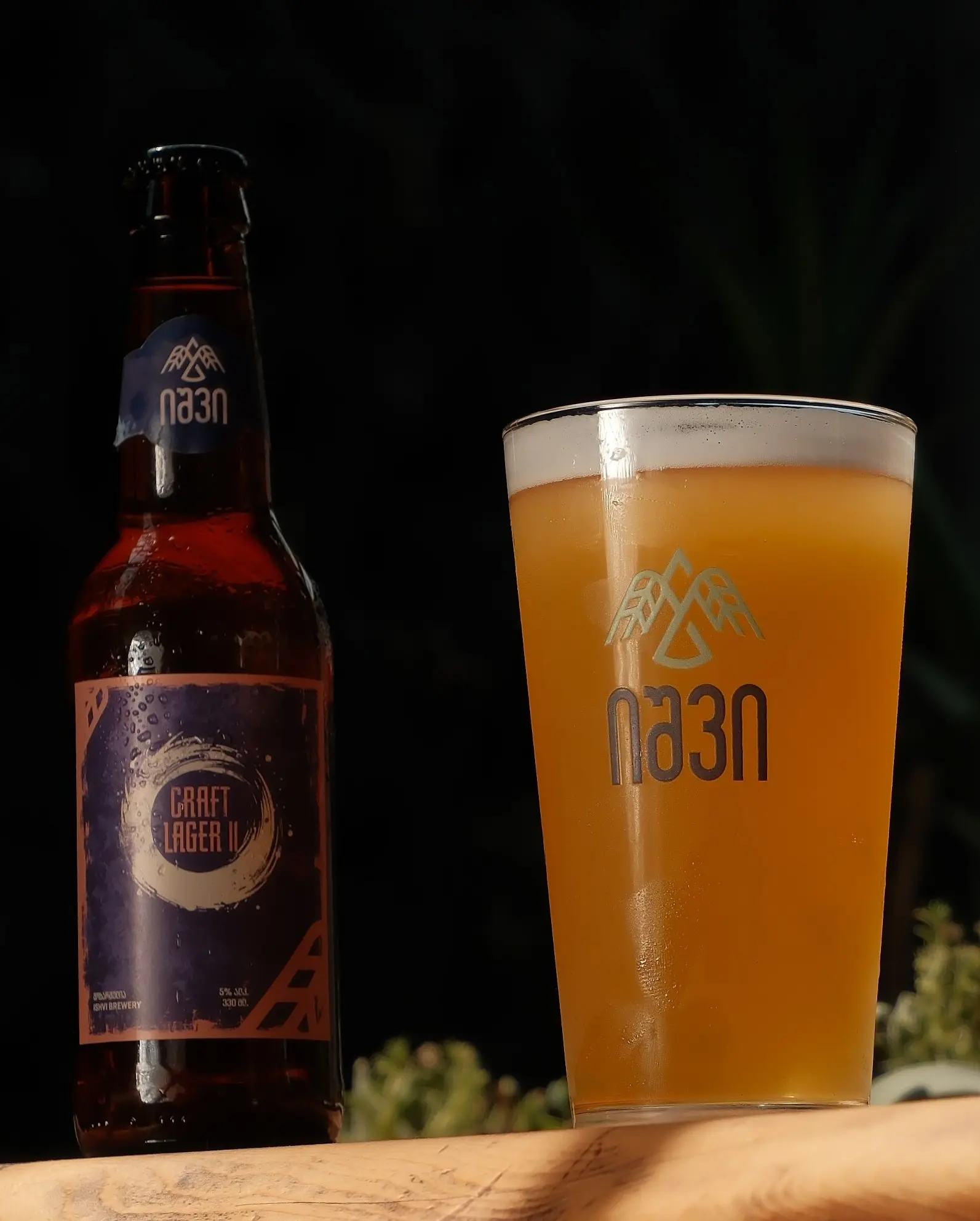 ISHVI Craft Lager